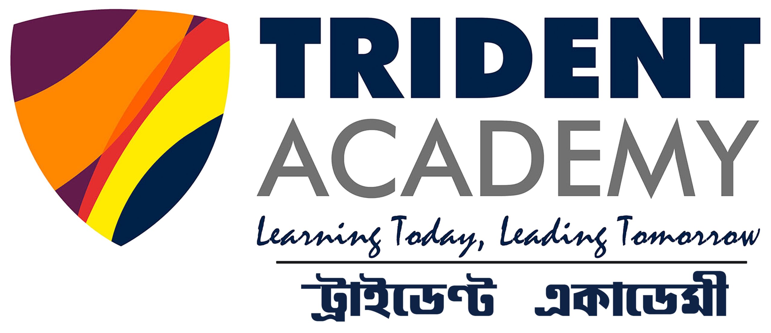 Trident Academy